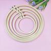 Imitation Bamboo Plastic Embroidery Hoop - Round Handmade DIY Tool & Stretcher Frame