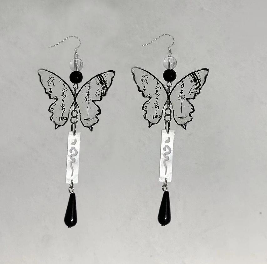 Elegant Butterfly Tassel Earrings: Chinese Ink Painting Style, Long Water Drop Pendant, Gentle Ancient Aesthetic for Women