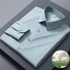 Hengyuanxiang Men's Silk Blend Long Sleeve Business Shirt
