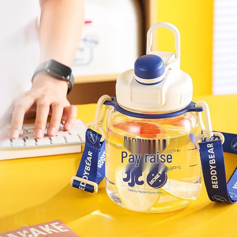 Kids  Portable Colorful Insulated Water Bottle