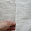 Stylish Scandinavian Sunnyday Fabric Noren Grand Approximately 85cm Wide x 170cm Long Curtain, Ivory,