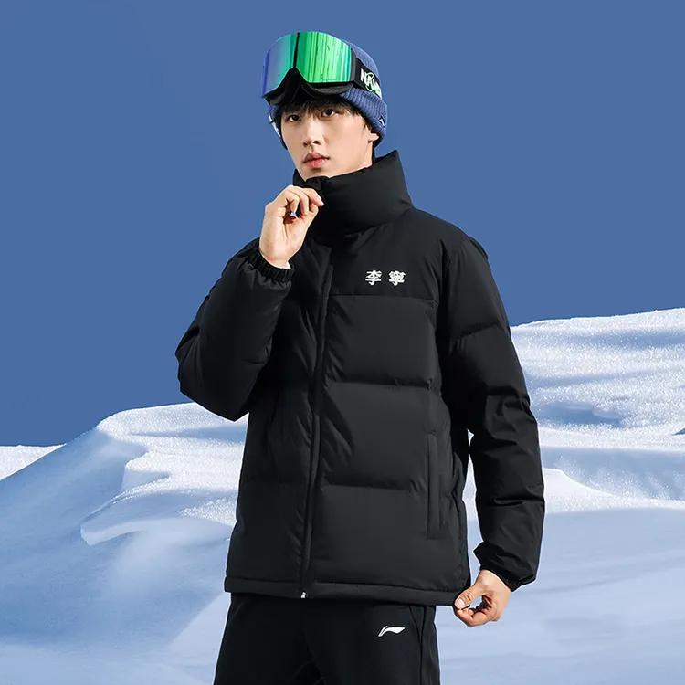 Li Ning Hot Pot Down Jacket Series Stand Collar Short Versatile Windproof Warm Casual Down Jacket Unisex Outerwear Standard-Black AYMU609-5