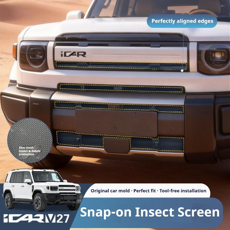 For Chery iCaur V27 ICAR V27 Insect Proof Grille Net Tool‑Free Water Tank Protective Guard Exterior Mod Decor Car Accessories