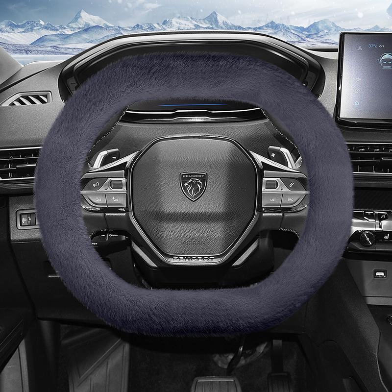Suitable for Peugeot Long Plush Steering Wheel Cover, Fashionable Autumn and Winter Warm Non-Slip Protective Cover 208 2008 308 508 5008 408 4008