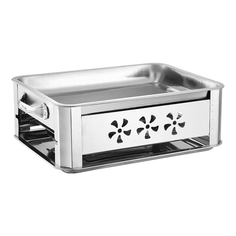 Saikeyou 45x30cm Stainless Steel Rectangular Fish Grill Kit