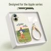XP Retro Chinese Style Anti-Drop Phone Case with Lanyard