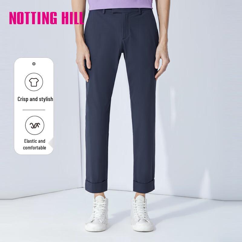NOTTING HILL Men s Slim-Fit Business Casual Suit Trousers 175/82A
