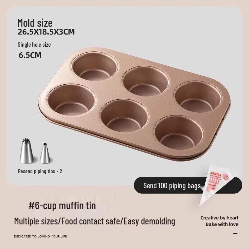 Non-stick Carbon Steel Baking Pan