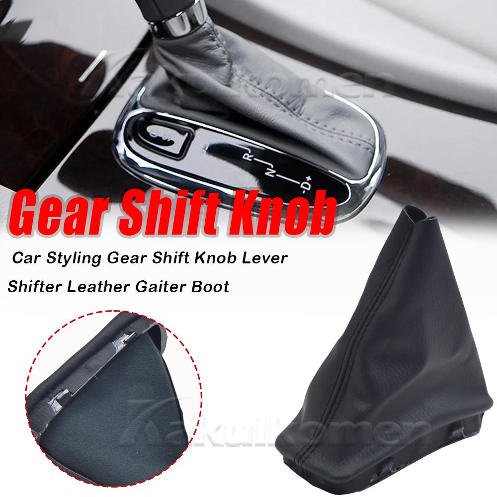 For Mercedes Benz C-klasse W203 W209 KLASSISK Automatisk Girspak Girvelger Spak Stang Mansjett Støvdeksel Biltilbehør