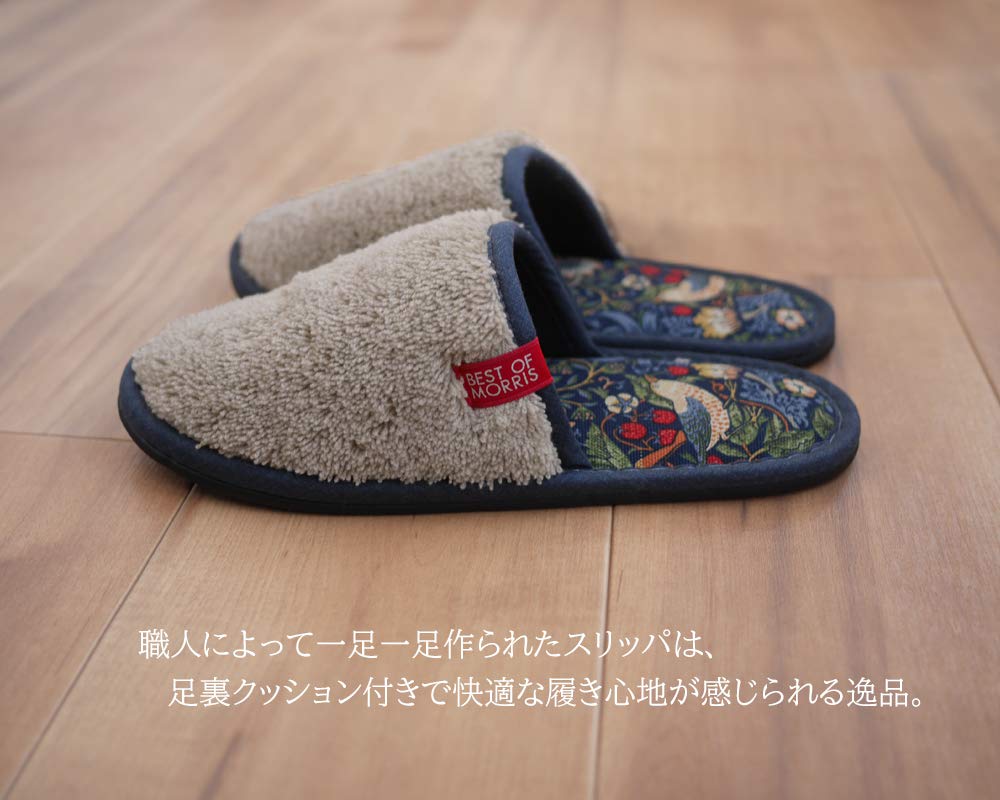 [AI] Made in Japan Strawberry Thief BEST OF MORRIS William Morris Room Shoes, British Brand, Women's