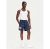 Шорты adidas Q2 Made By Nelson Sprinter