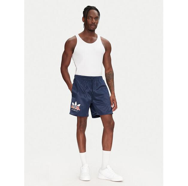 Шорты adidas Q2 Made By Nelson Sprinter