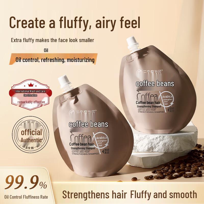 Drei Magier Kaffeesamen- und Koffein-Stärkungsshampoo