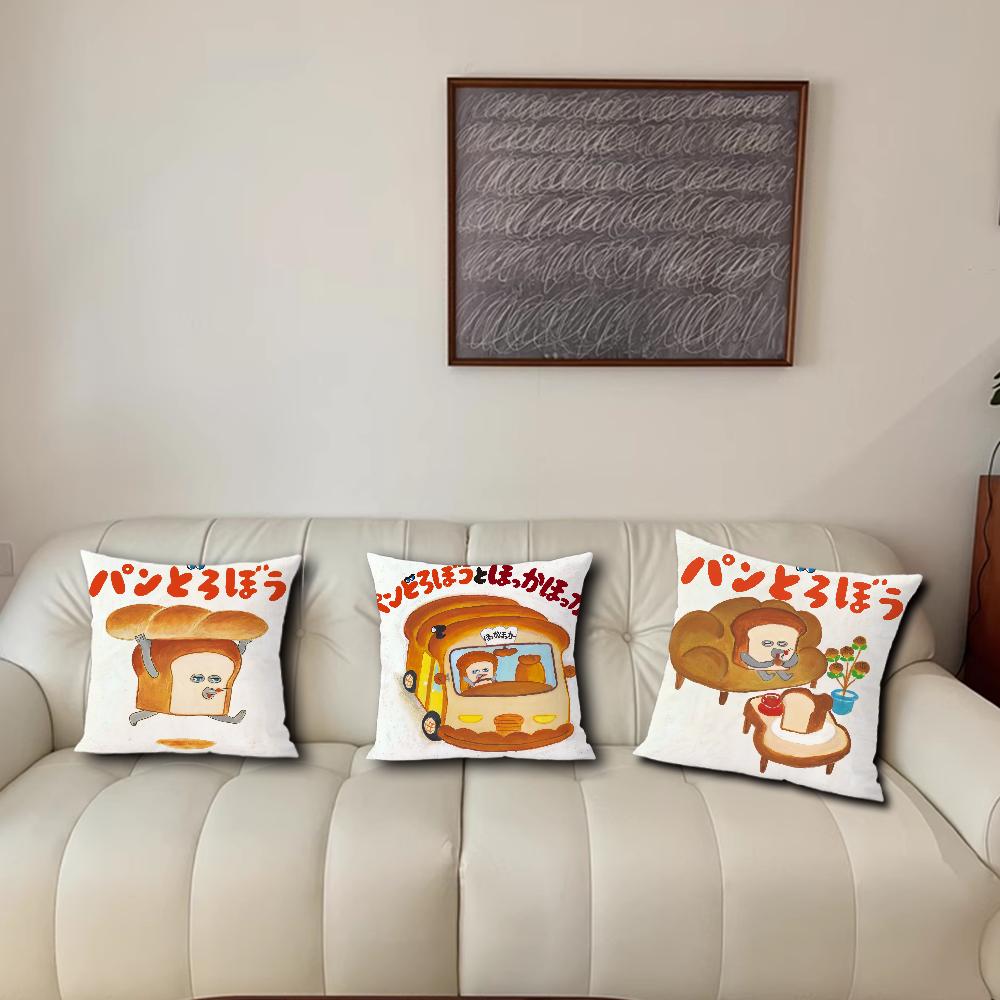 Cartoon Cute Bread Thief Lovely cushion cover For Bedroom Car Coffee Shop Room Soft and Living Room Sofa Decorative Pillow Case