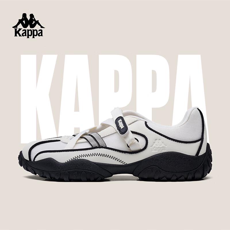 Kappa Women's Breathable Mesh Ballet Flats
