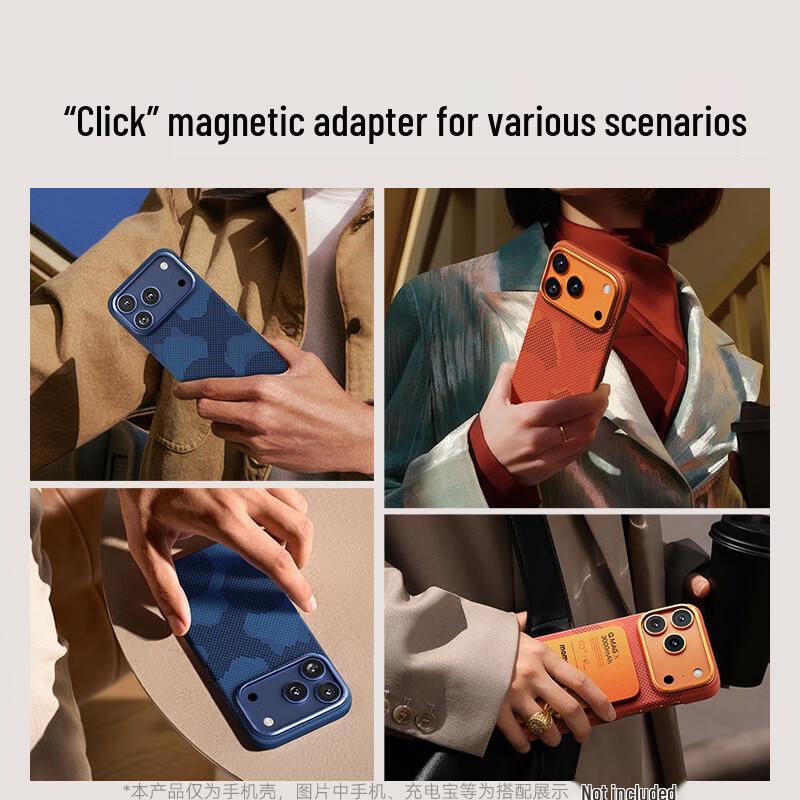 MOMAX True Kevlar Magsafe iPhone Case