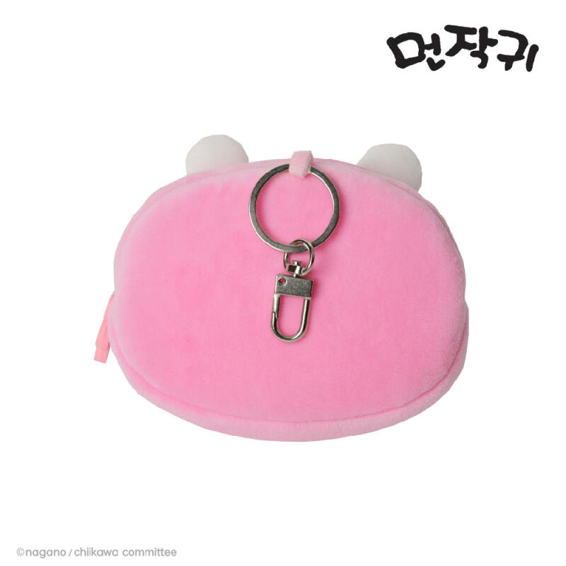 First-hand pouch keyring Chiikawa (52010033)
