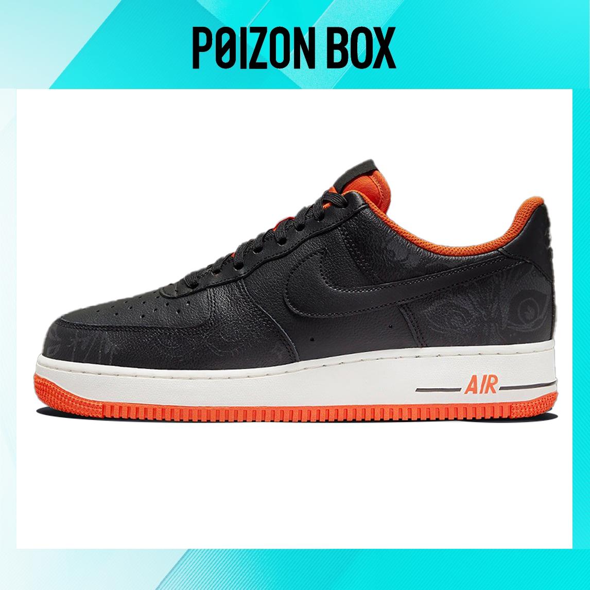 

кроссовки Nike Air Force 1 Low 07 PRM Halloween DC8891-001