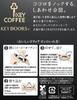 Key Coffee KEY DOORS+ Drip On Special Blend Dark Roast 10 bags (10 servings), Drip Coffee, Regular Coffee