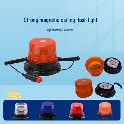 12-24V LED Magnetic Warning Light for Vehicles, Forklifts, and School Buses