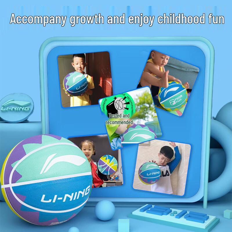 

LI-NING Size 7 Indoor/Outdoor Performance Basketball Size 7