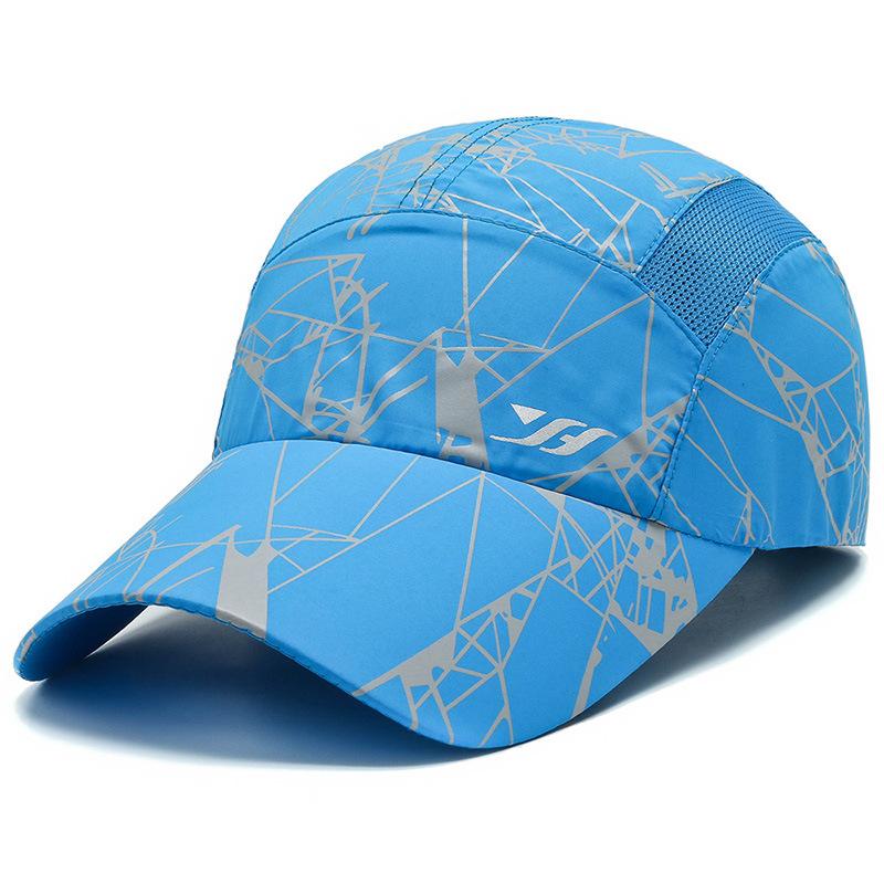 Quick-drying Hat Men's Summer Sunshade Sun Protection Outdoor Cycling Sports Hat Baseball Cap Women's Comfortable Breathable Cap