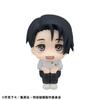 [Rukappu] Jujutsu Kaisen Yuta Okkotsu Figure ver.2 Multicolor Medium