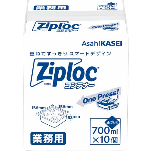 Ziploc Commercial Ziploc Containers, Square, 700mL x 10