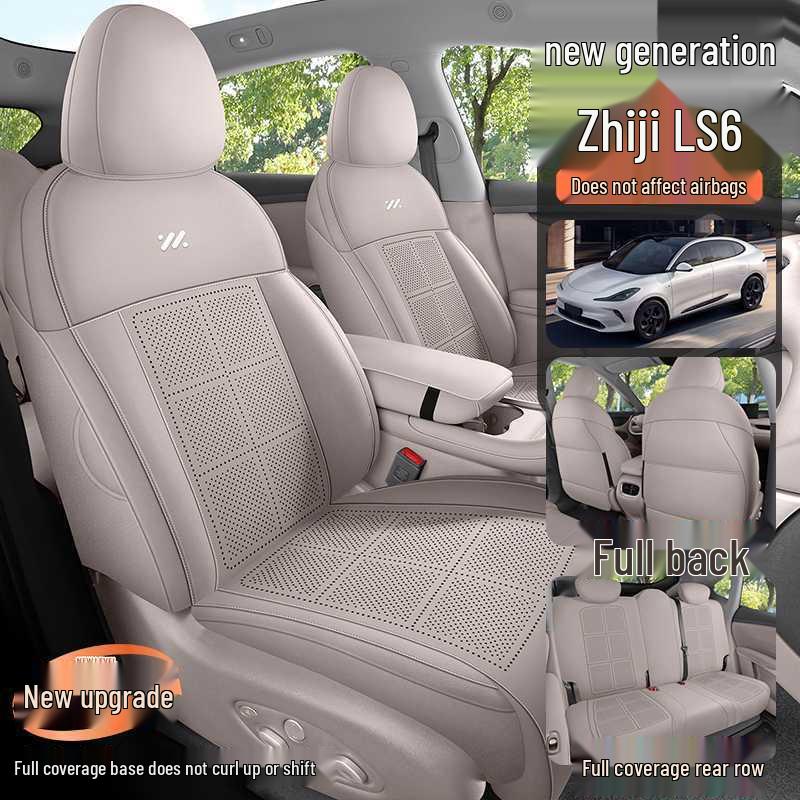 ZEEKR LS6 Seat Covers: New Perforated Leather Cushions for 2023/26 Models