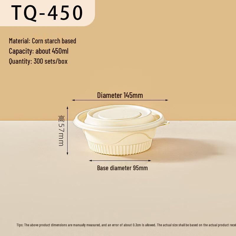 Tongqi Disposable Corn Starch Round Soup Container with Lid, 450ml