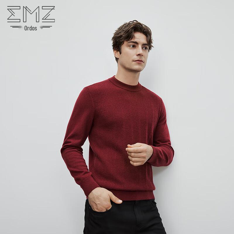 

Erdos EMZ Men s 90% Wool Round Neck Pullover Sweater XL/52