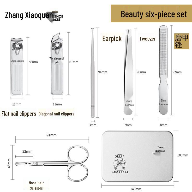 Zhang Xiaoquan Men s High-End Toenail Clipper & Scissor Set
