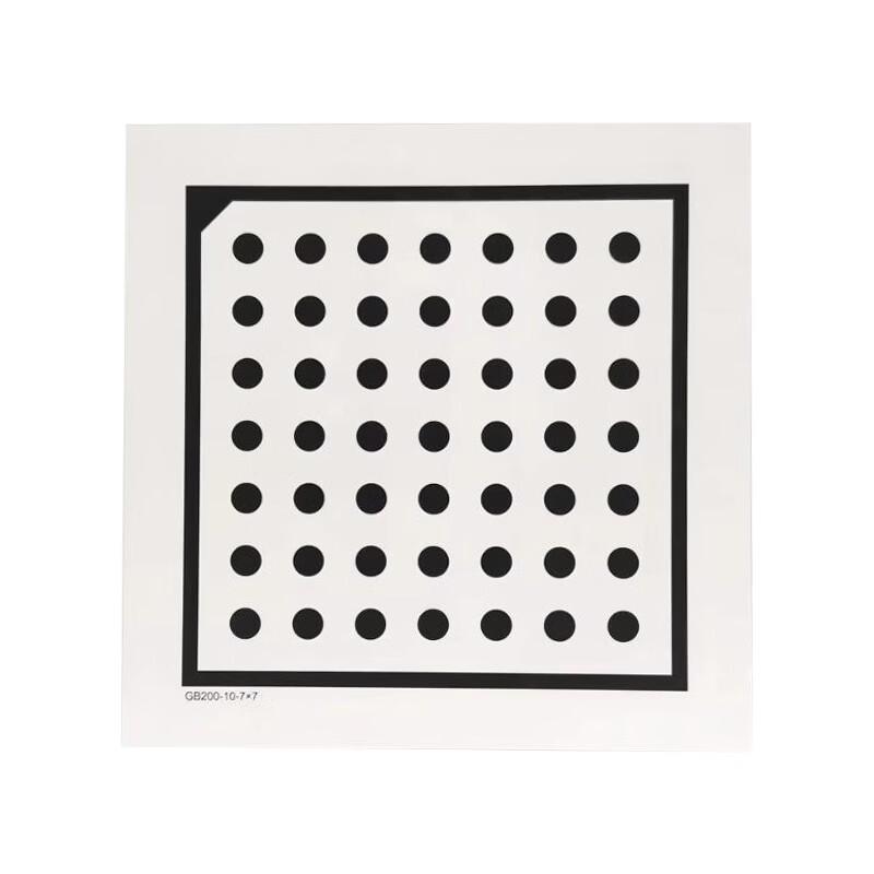 CAGEBEAR High-Precision Calibration Plate 300mm