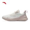 Lingyun Women's Running & Fitness Shoes