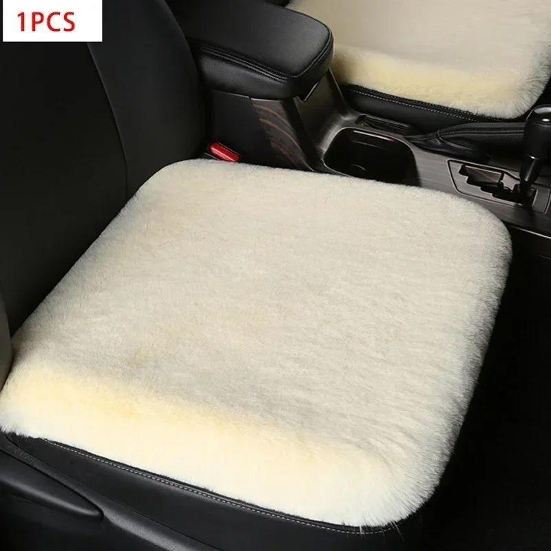

Plush Rabbit Fur Car Seat Cushion Winter Warmth Thick Wool Square Multicolor Cushion for Main Driver or Co-pilot Cover Universal Beige Front 1PC