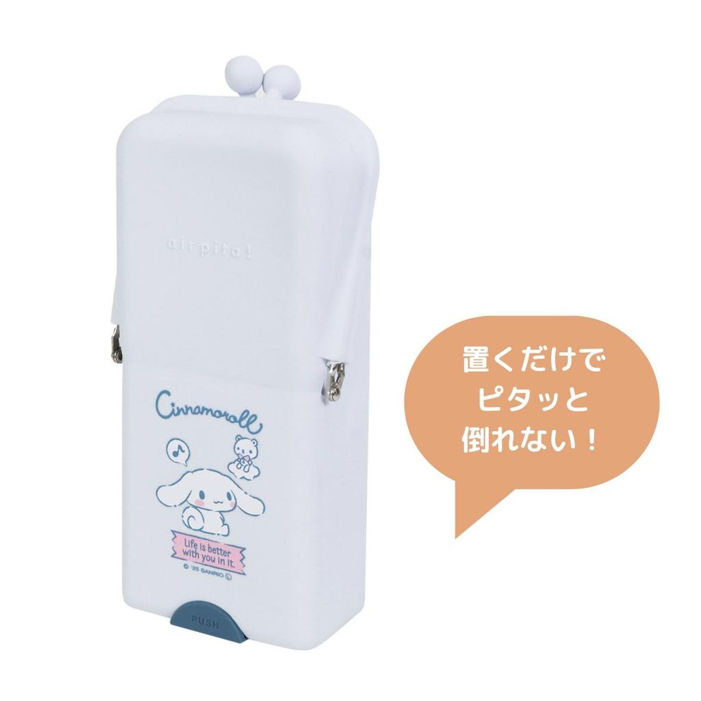 KUTSUWA Sanrio Pen Case AirPita Cinnamoroll SA006B