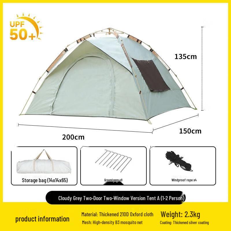 Палатка для кемпинга JINGRUIXIANG