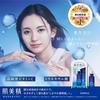 Hada Bisei Quasi-Drug Turning Care Whitening Medicinal Serum 30ml Skincare Vitamin C Tranexamic Acid Spots Freckles