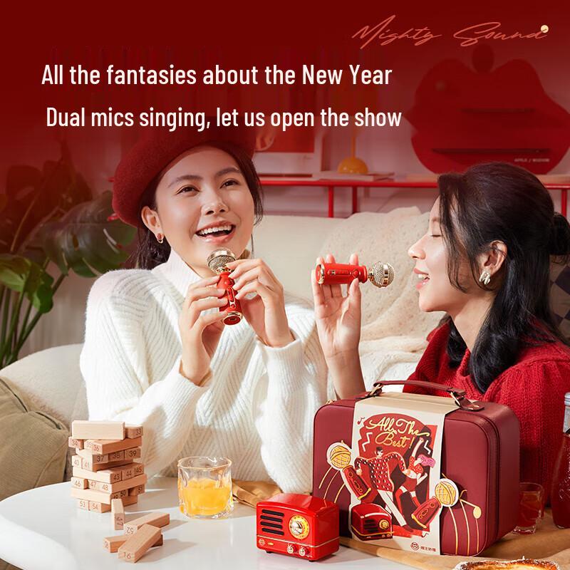 Mao King OTR+ Little Prince Karaoke Speaker Gift Set CN plug (adapter included) (CN version)