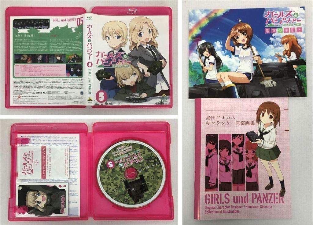 Girls Panzer Special Limited Edition Complete 6 Volume Set & [Marketplace Blu-ray Set]