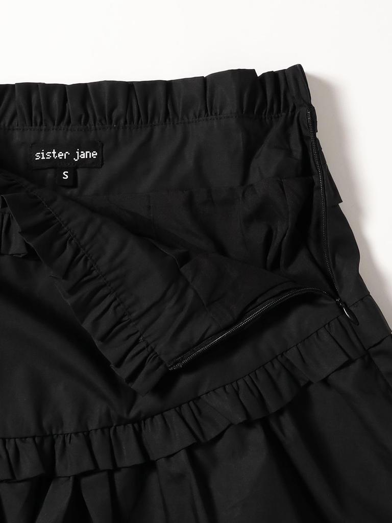 Ray Beams Sister Jane Birdie Ruffle Mini Skirt, Women's, Black, Size S