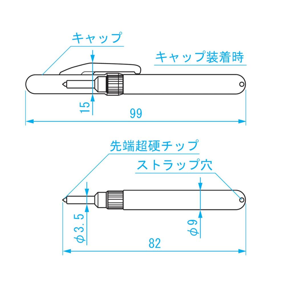 Niigata Seiki SK Automatic Tip Punch, Made in Japan, SS AP-SS, Silver