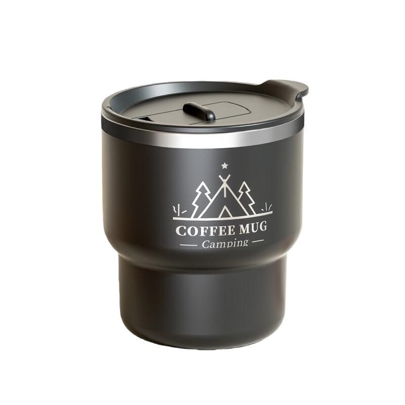 Qianxing 304 Stainless Steel Insulated Mugs with Lids (2-Pack)