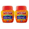 Pushp Shahi Hing Powder Strong Asafoetida Flavor Enhancer For Authentic Indian Cooking Culinary Seasoning 20g X Pack Of 2