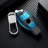 Tpu Leather Auto Car Key Case Cover Shell Fob For Mercedes Benz A C E S G Class Gla Cla Glk Glc Cls W204 W463 W176 W251 W205 Amg