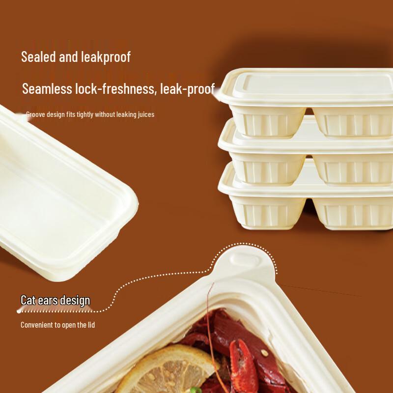 Jiwanggu Biodegradable Divided Meal Prep Containers