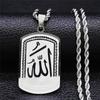 Elegant Arabic Etching Pattern Necklace Islamic Arab Allah Blessing Necklace for Cultural and Fashion Enthusiasts