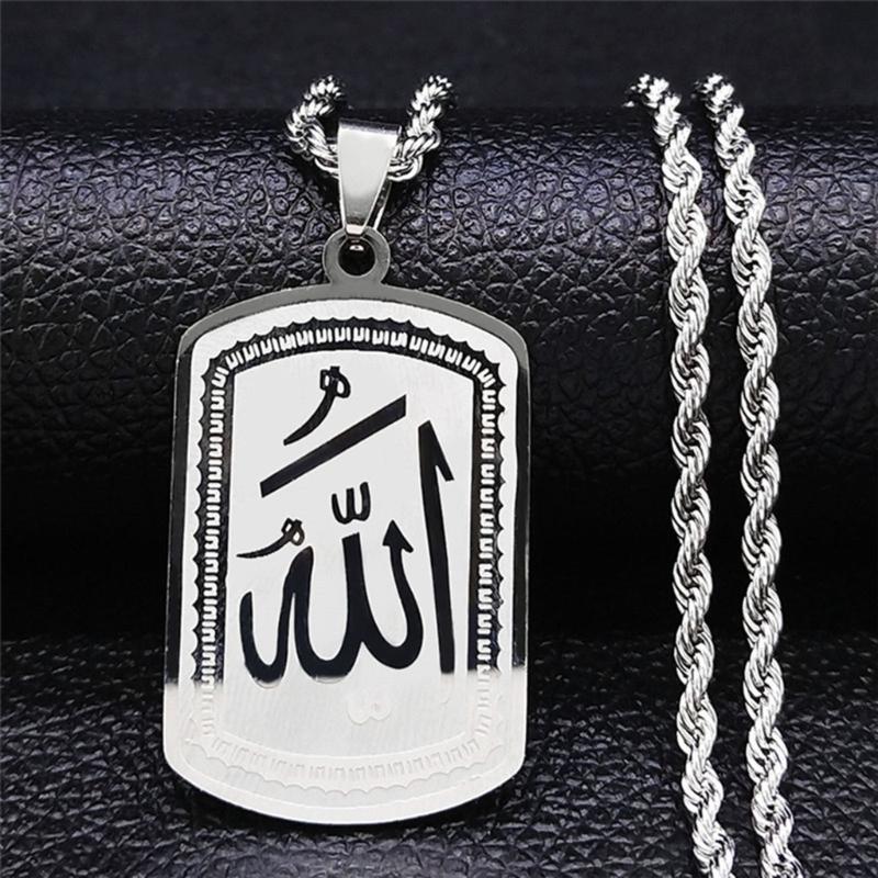 Elegant Arabic Etching Pattern Necklace Islamic Arab Allah Blessing Necklace for Cultural and Fashion Enthusiasts