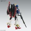 MG Mobile Suit Zeta Gundam Scale Plastic Model [Second Pre-order] Ver.Ka 1/100 Pre-Colored