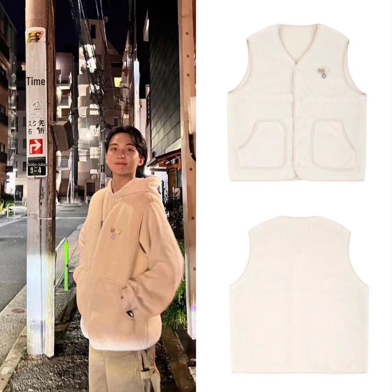 

Qiqi Yin Jinghan & Park Jae-chan Unisex Polar Fleece Loose Vest with Brooch One Size